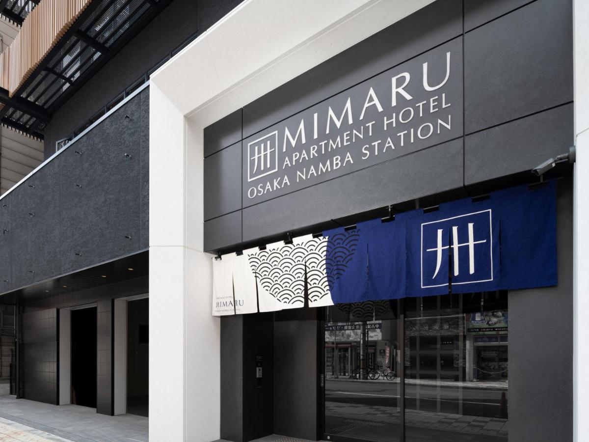 Mimaru Namba Station 酒店