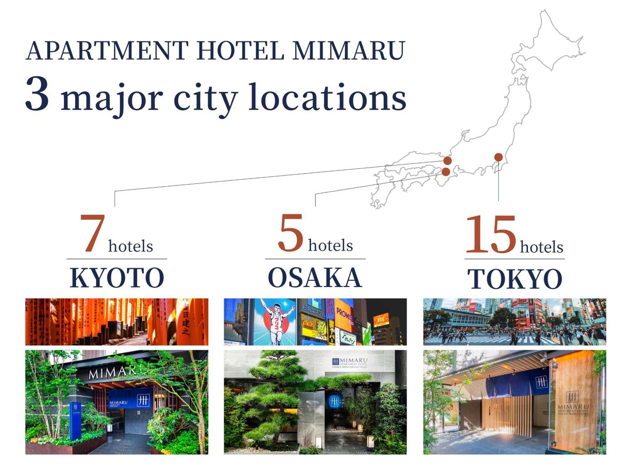 酒店 Mimaru Namba Station 4*
