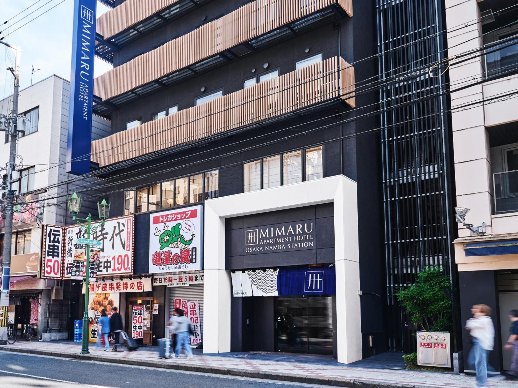 Mimaru Namba Station 大阪